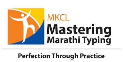 Marathi Typing